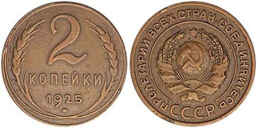 публичное фото все права соблюдены