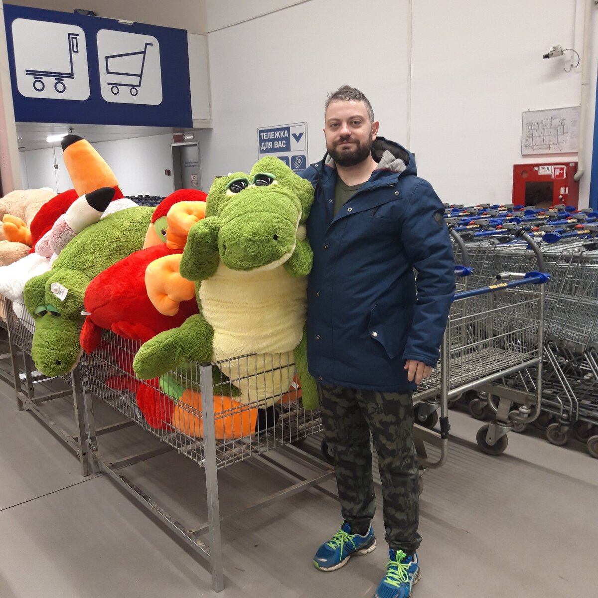 Я с крокодилом