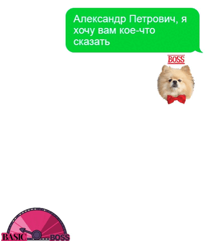 Авторский с использованием Яндекс картинки