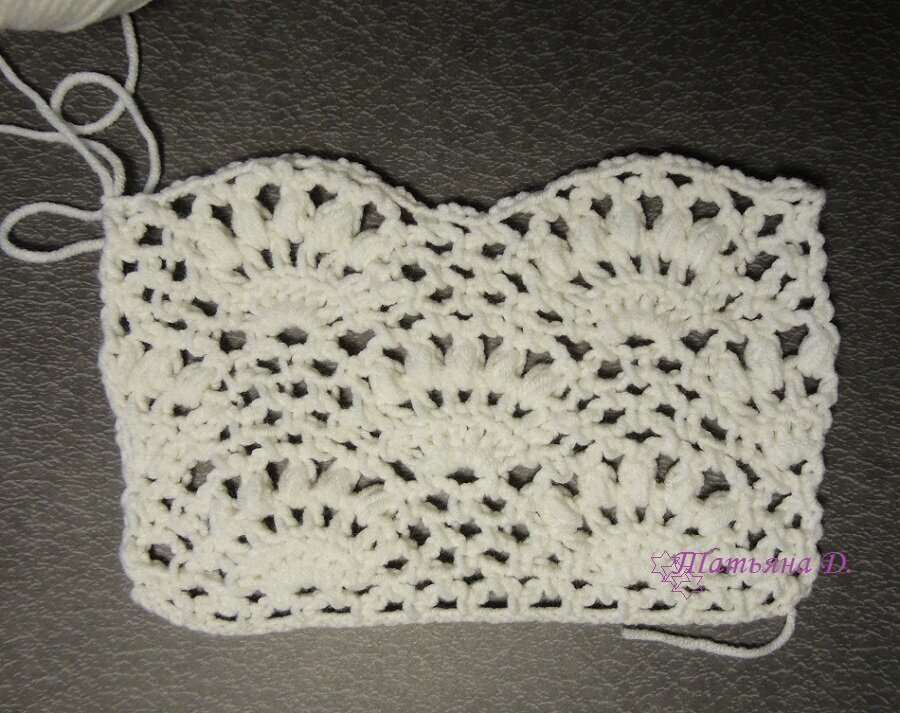 Пряжа "Джинс"