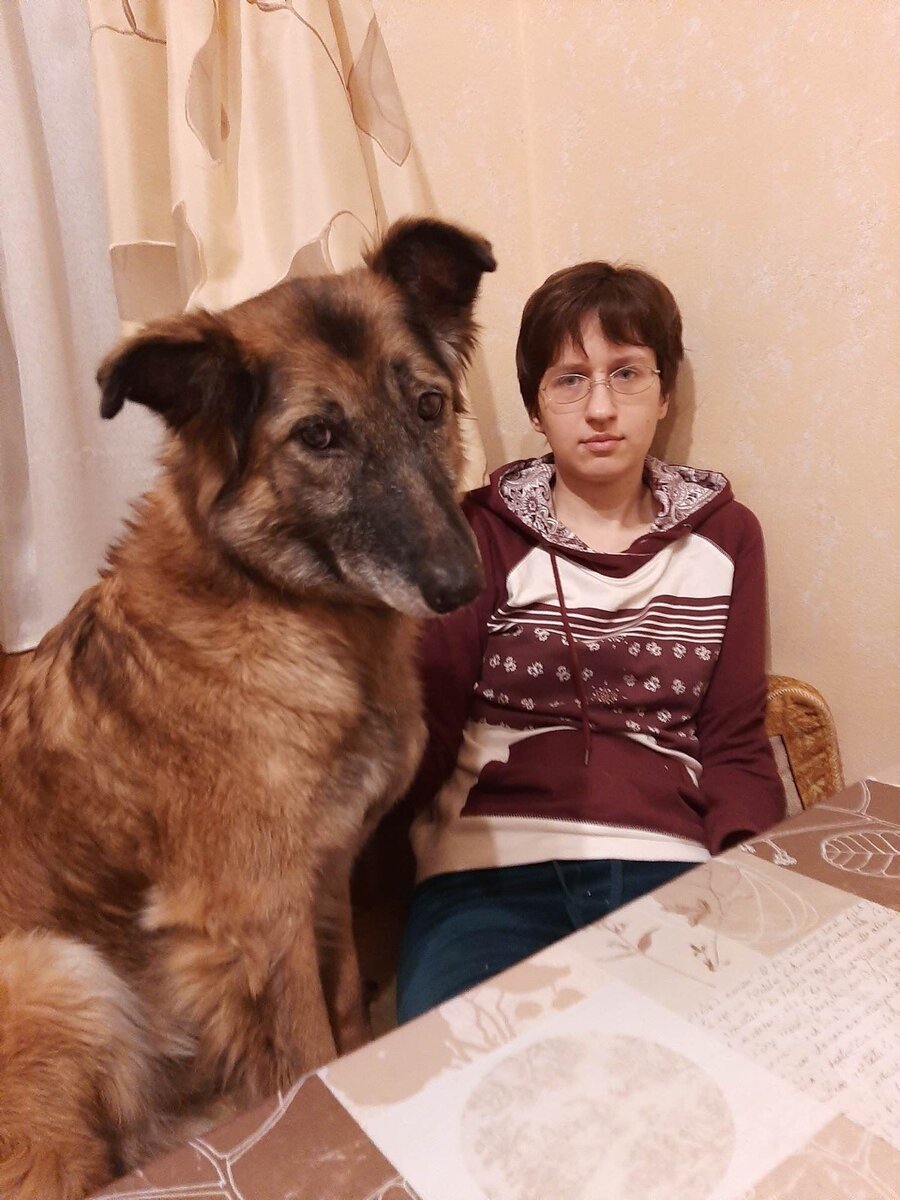 Домашняя Фрида