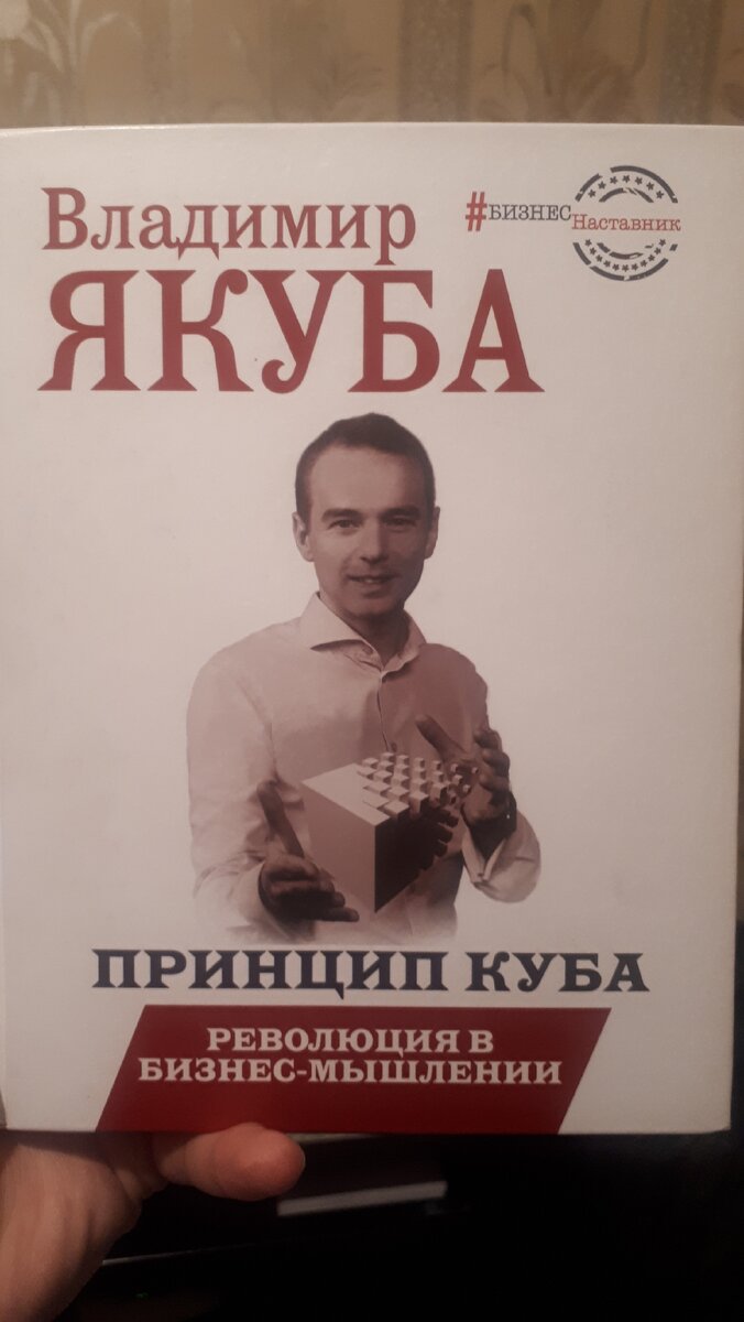 Советую к чтению.