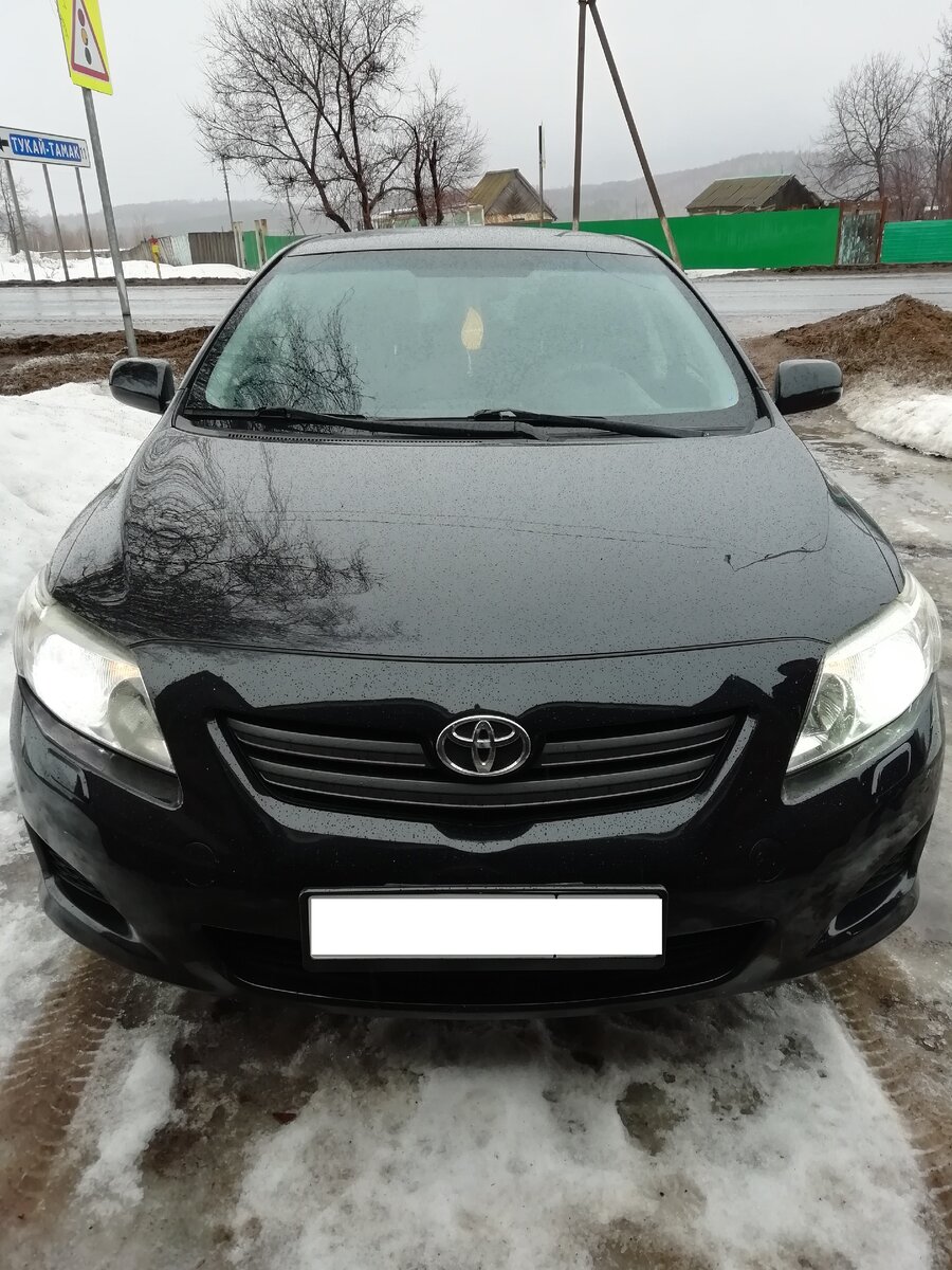 Моя "безотказная"