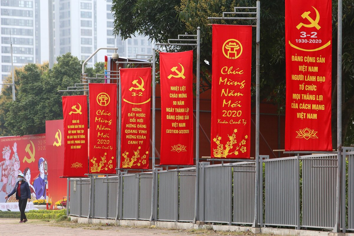 Флаги на улицах г. Ханой. Фото из открытых источников