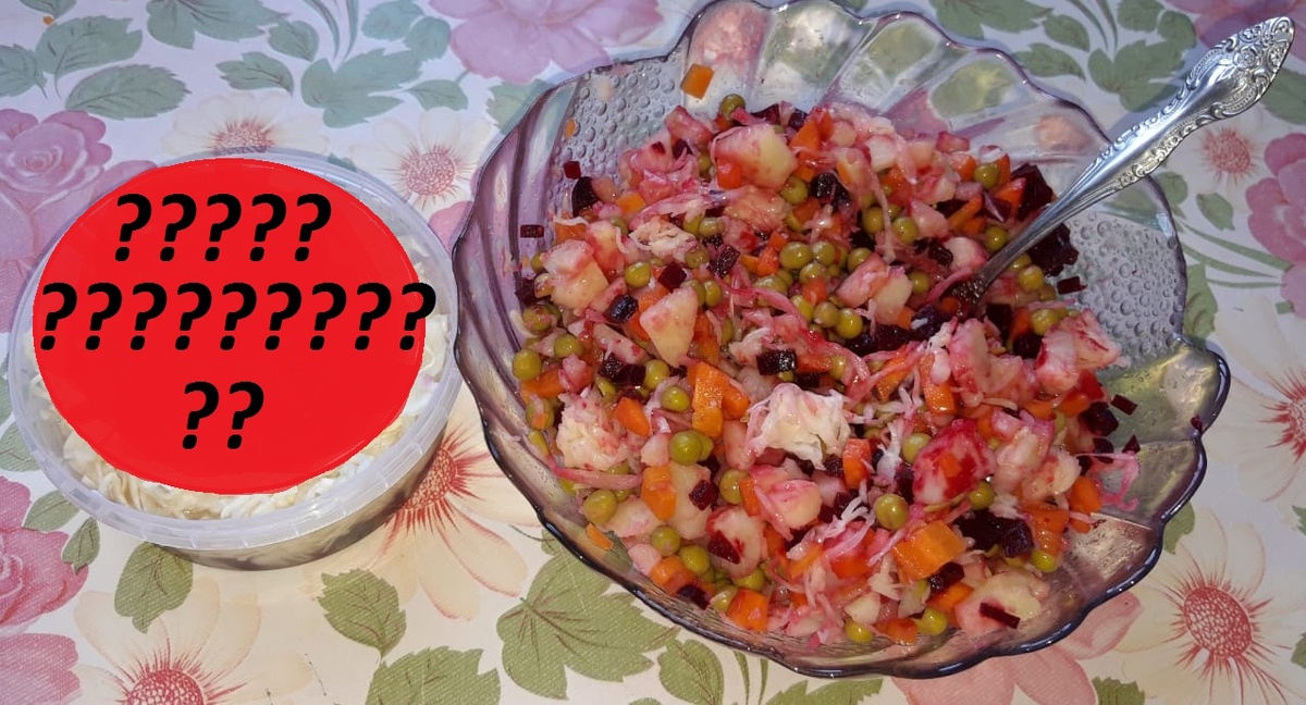 А вы слышали о подобных добавках ? Проверь свои знания кулинарии)