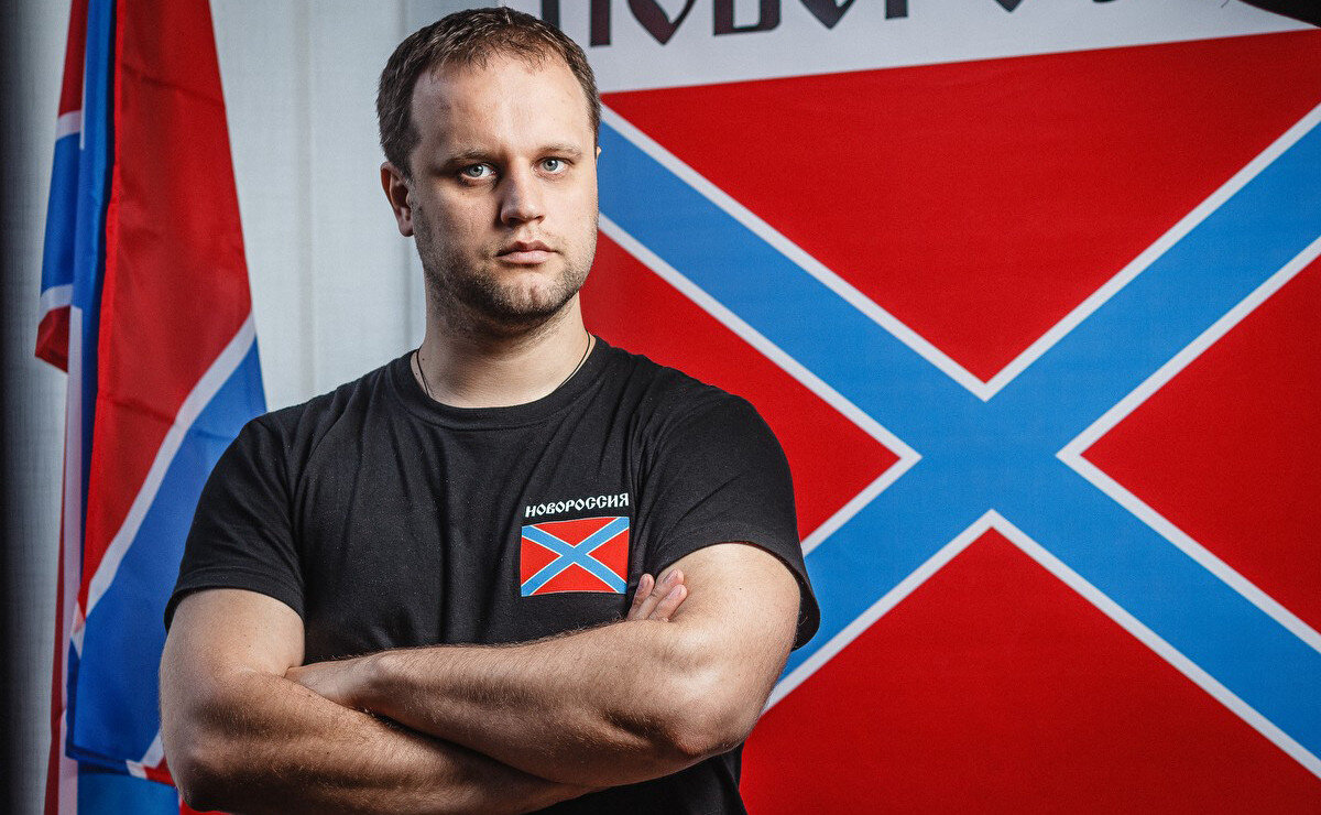 Проект новороссия кто придумал