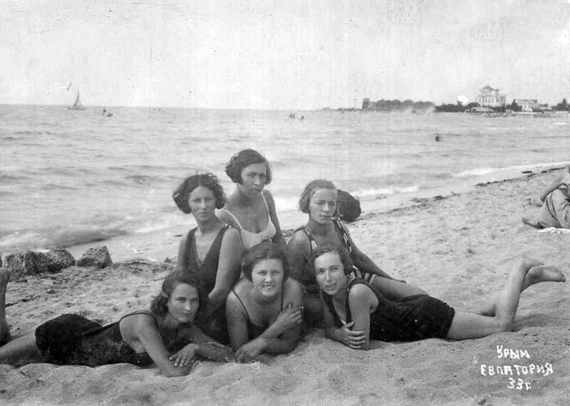 Евпатория, 1933