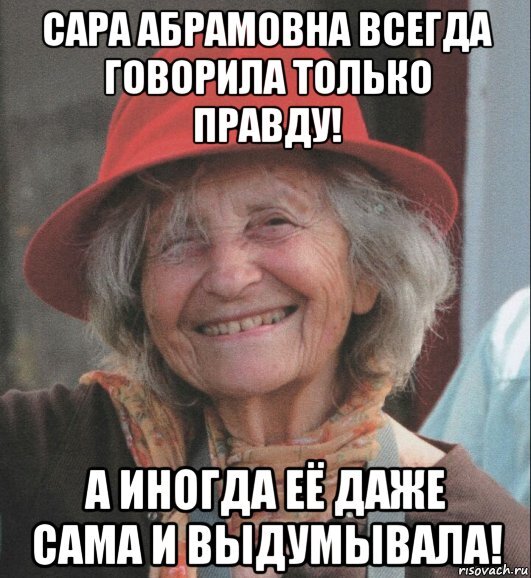 фото с сайта rudy-ogon.livejournal.com