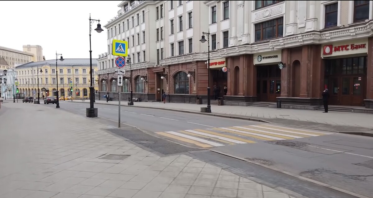 Москва. Самоизоляция 10.04