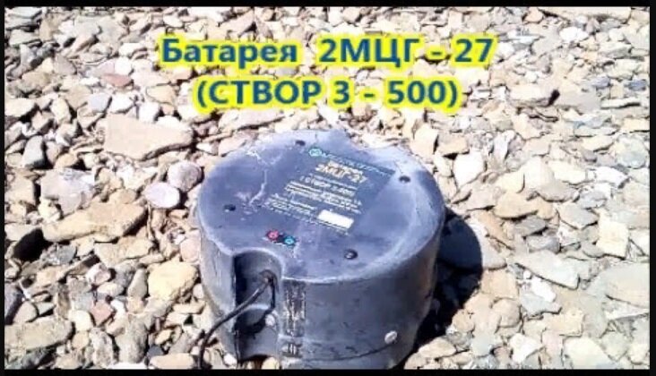 Батарея СТВОР 3 - 500