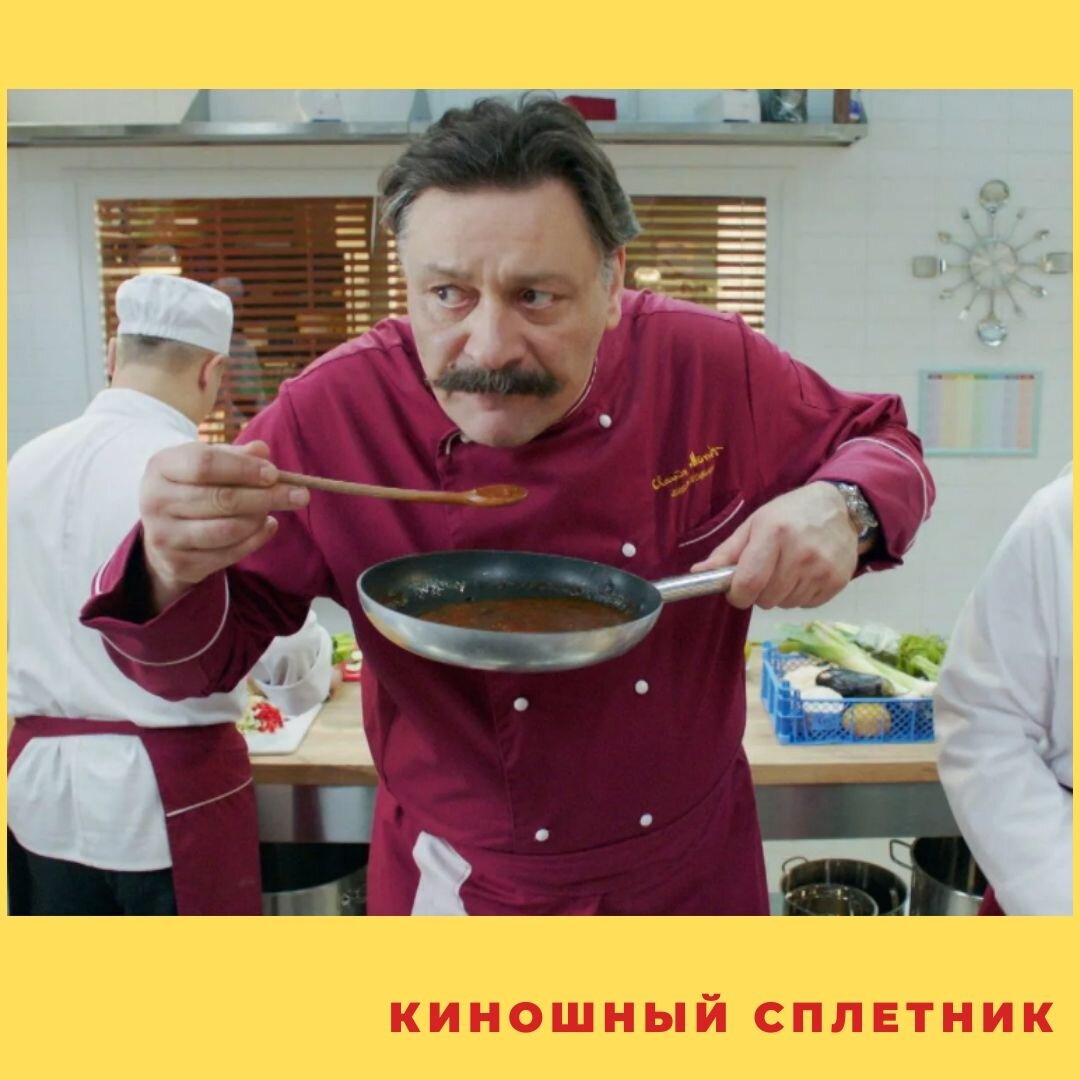 Киноляпы сериала 