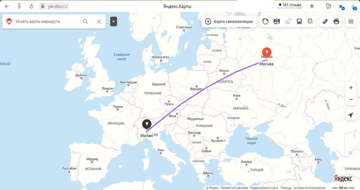 Сервис Яндекс. Карты