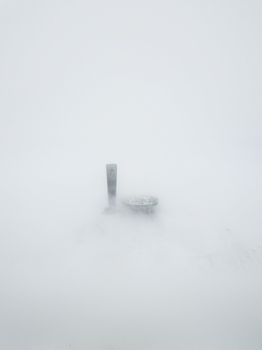 Бузлуджа в тумане