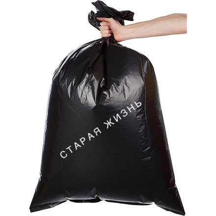 Уберите всё лишнее и не нужное на вашем пути