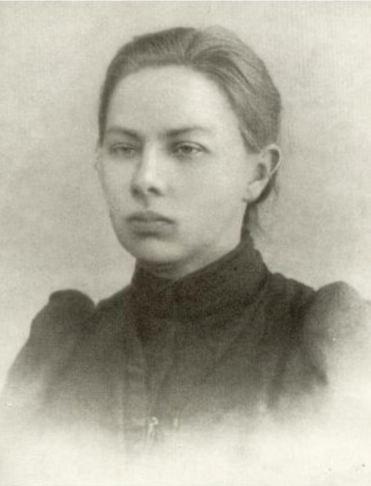 Н.К. Крупская в 1895 году. Фото с открытки.