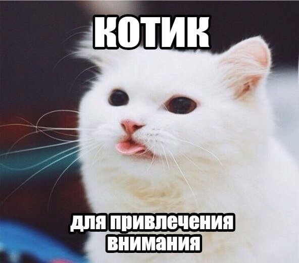 Как быть более счастливым, здоровым и классным)