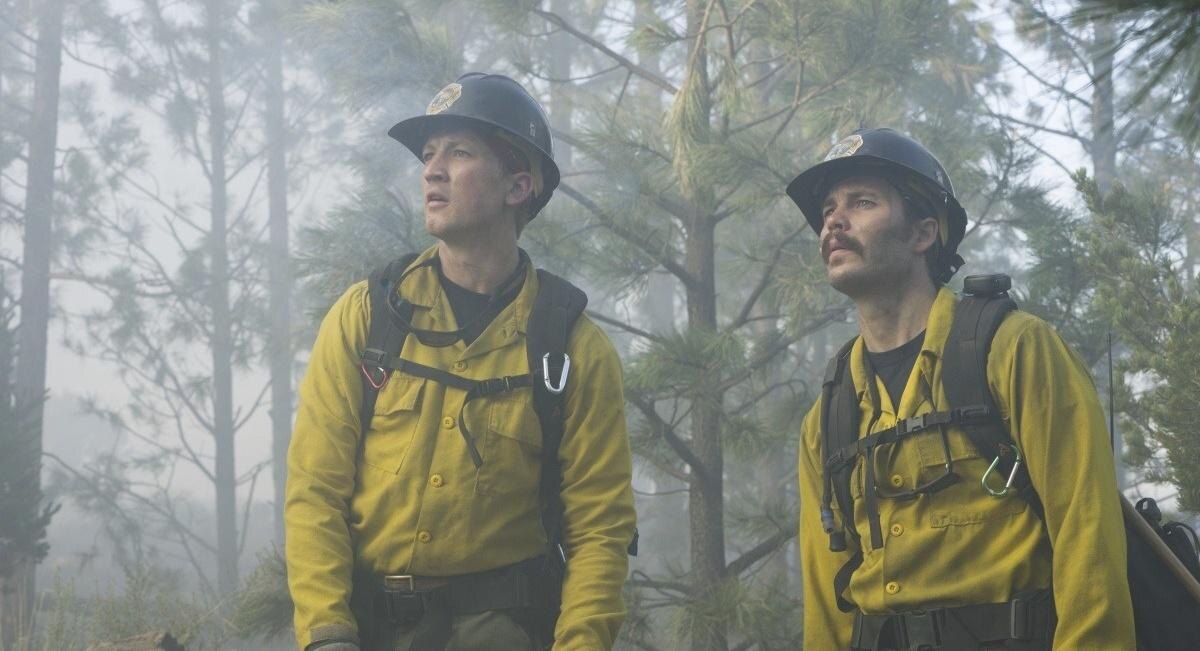 "Дело храбрых"