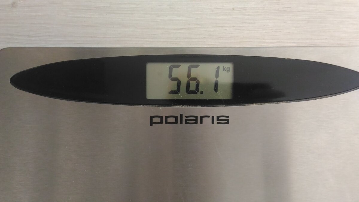 мой вес 23.04. 2020 г.