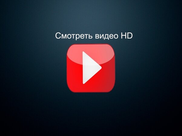 Яндекс.ДиректСмотреть ВидеоXAXAMETEBO.COMСмотреть ВидеоMUEQUAL.COM