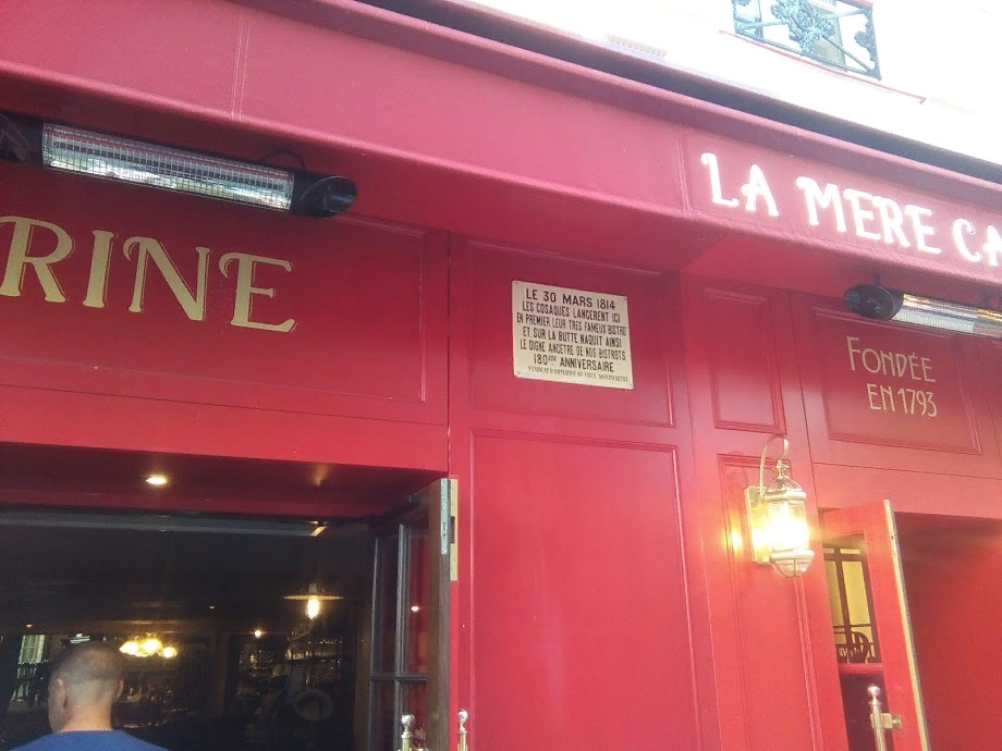 Мемориальная доска в Париже, гора Монмартр