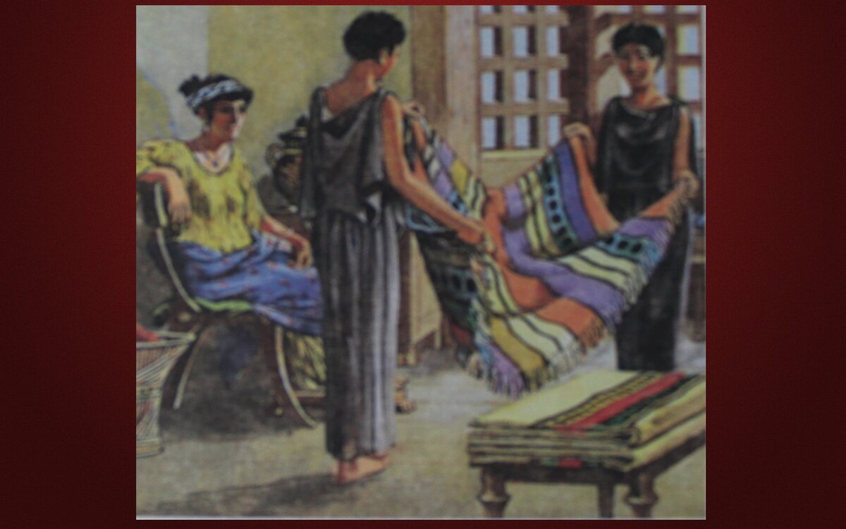 Подготовка приданного