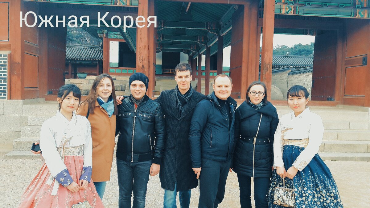 В Сеульском дворце⠀