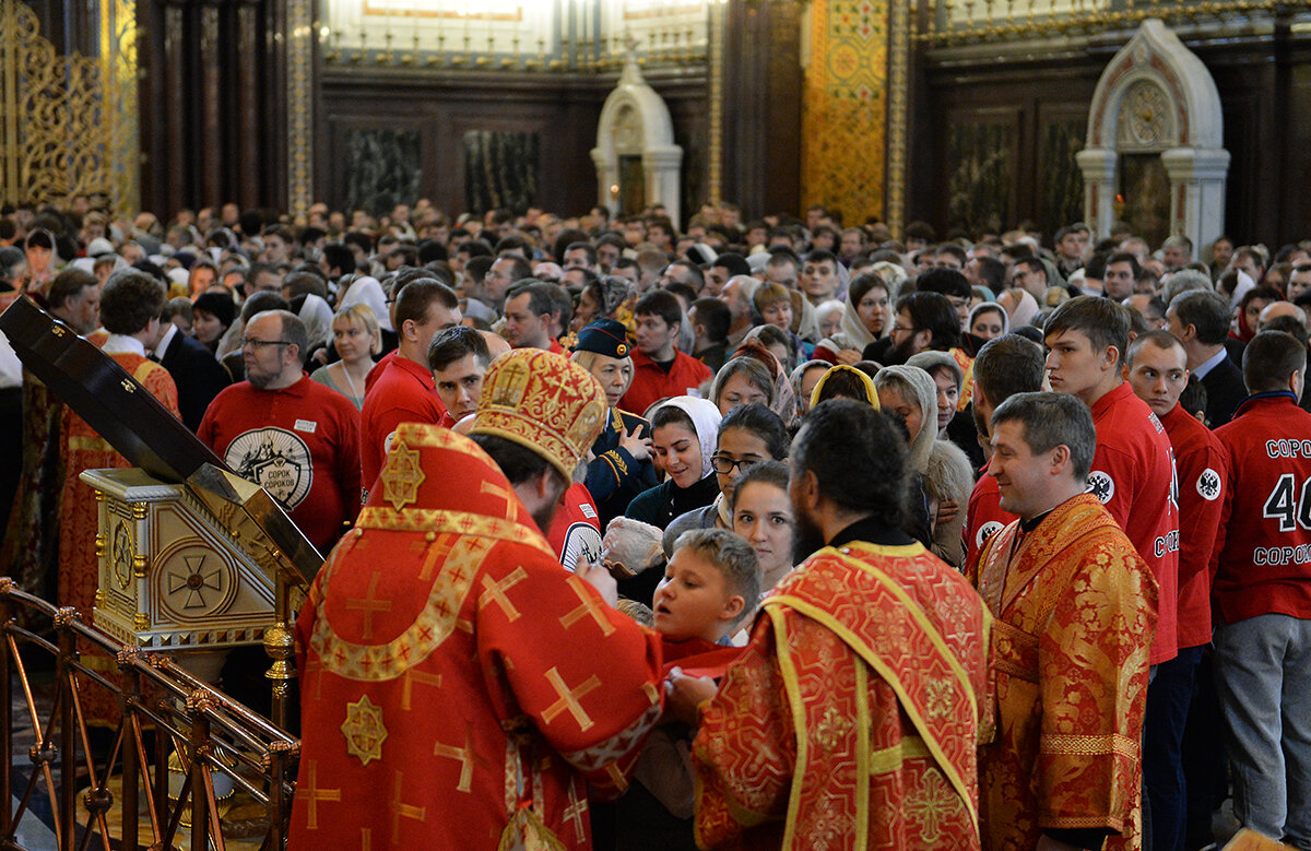Современное христианство. (Яндекс.картинки)