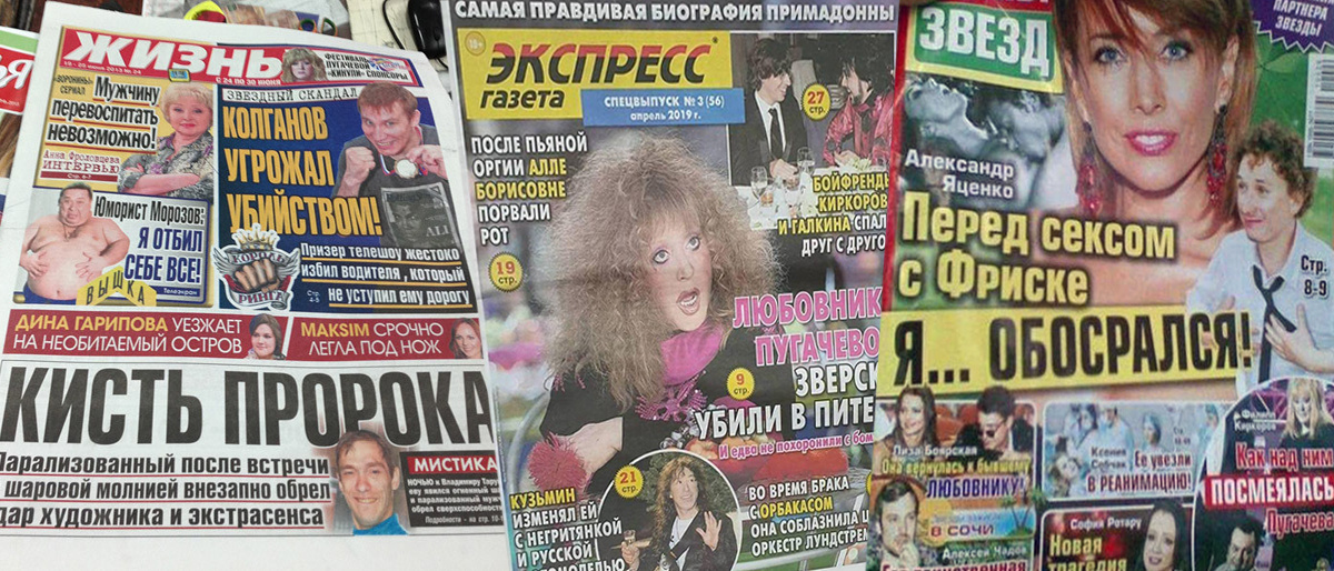 Подписывайтесь на канал и ставьте лайки!