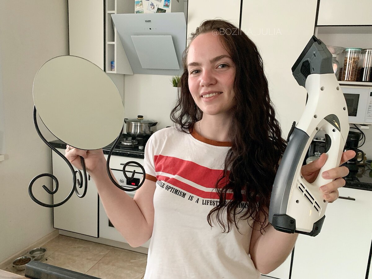 Буду мыть зеркало