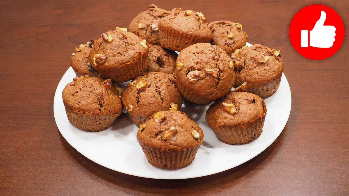 Шоколадные кексики