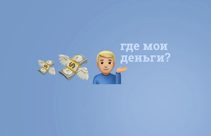 Найдено в Яндекс.Картинках.