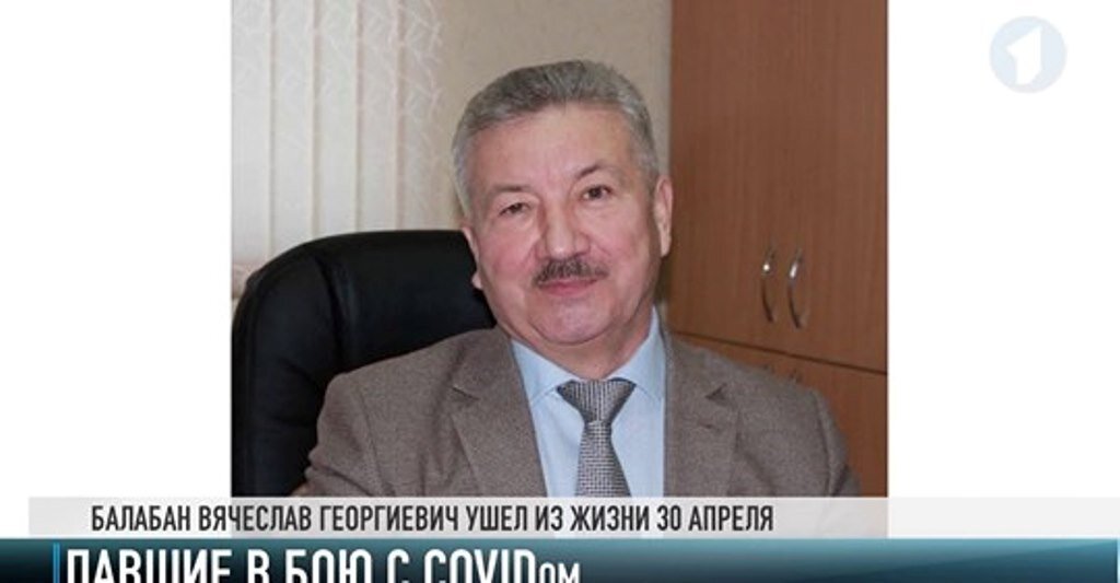 Фото из открытого источника