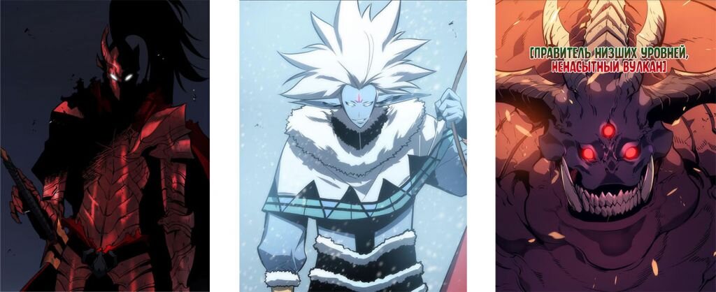 поднятие уровня в одиночку мемы.