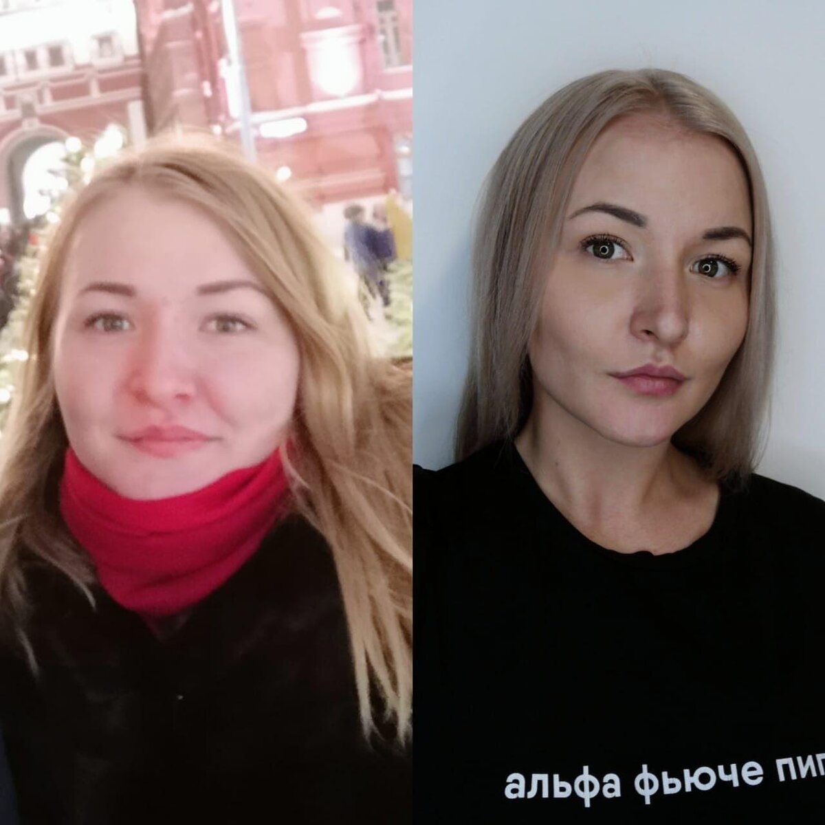 Знакомьтесь, это я, Виталина!