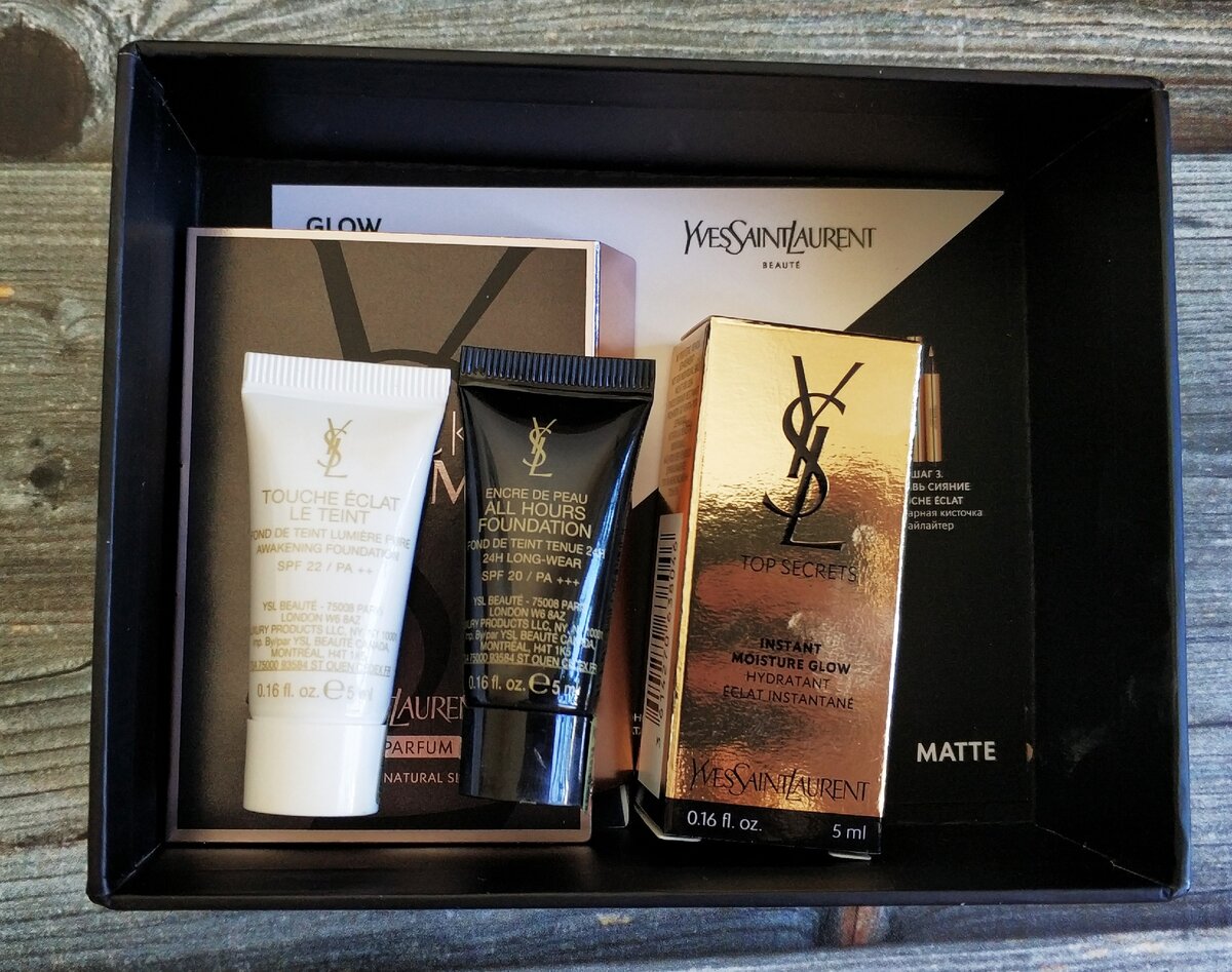 Набор тональных средств от YSL