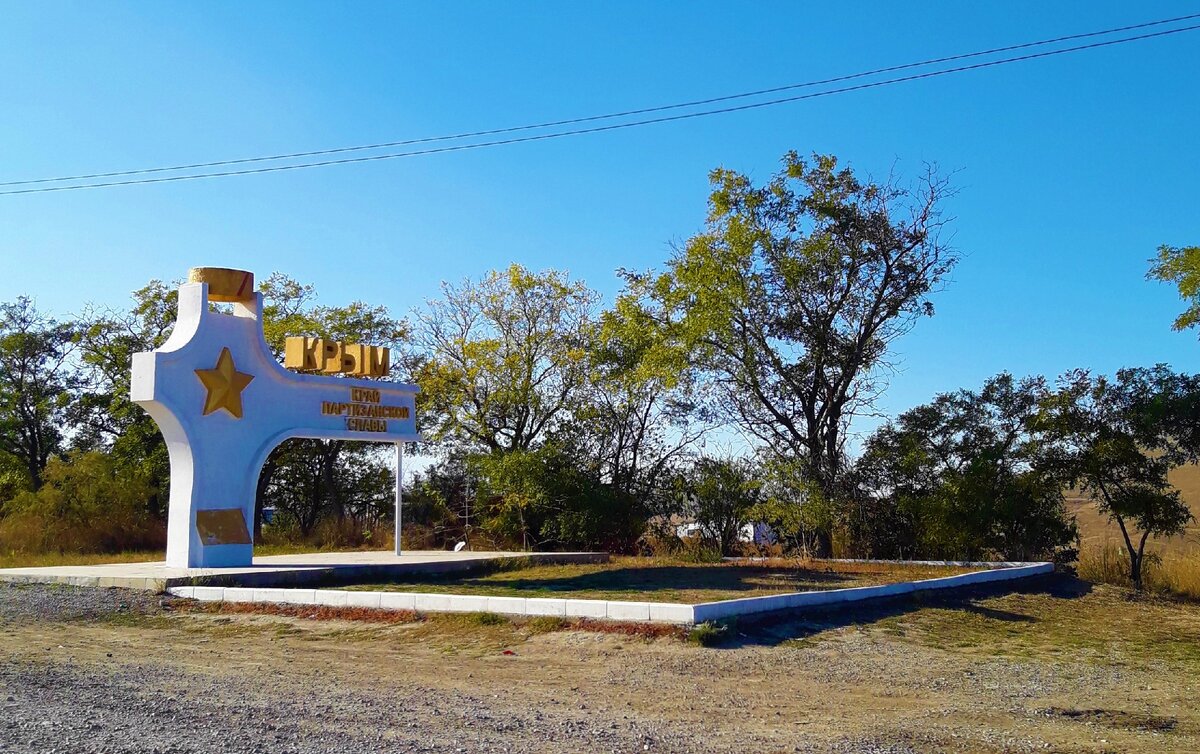 Прогулка по городу-герою Керчи, старые здания, парк и набережная