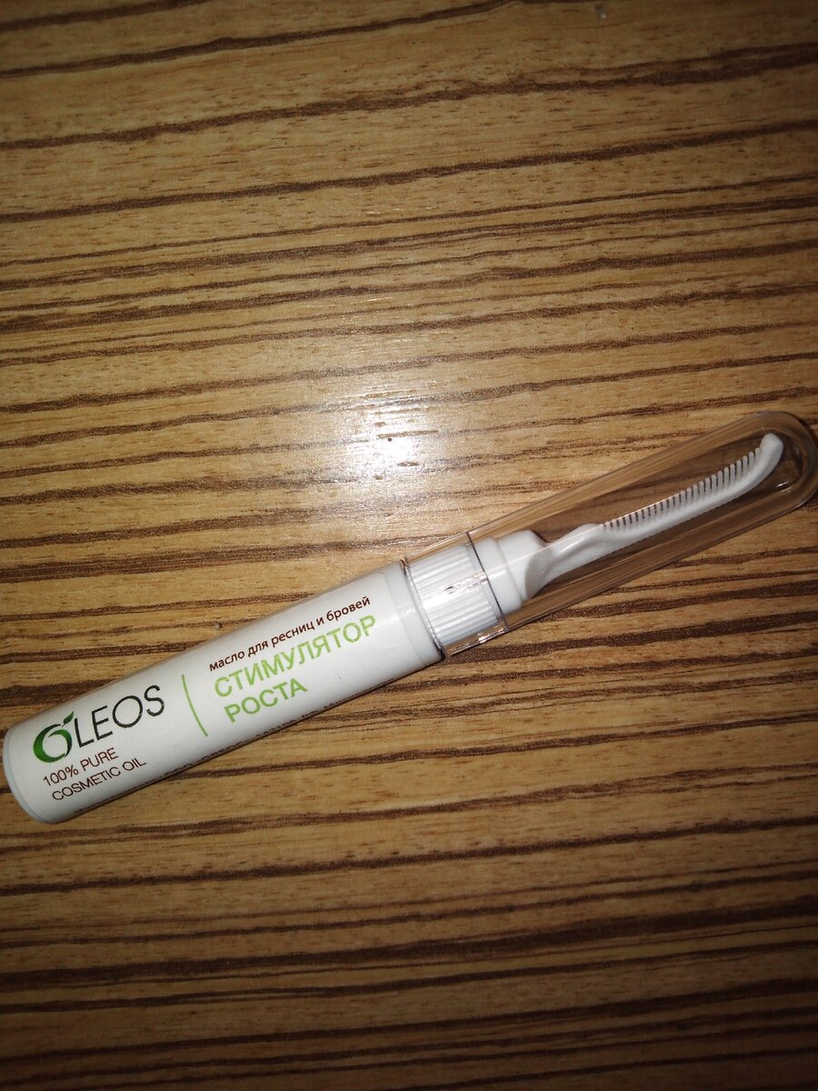 Попытка - не пытка ☺️