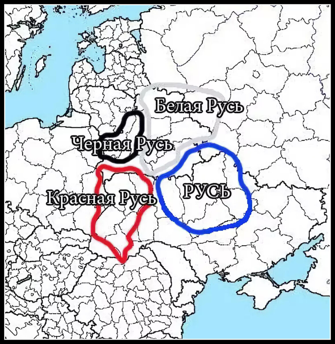 Карта червонная русь