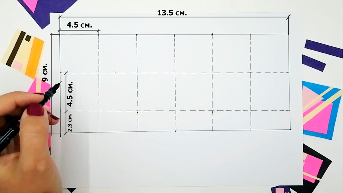 -1-2