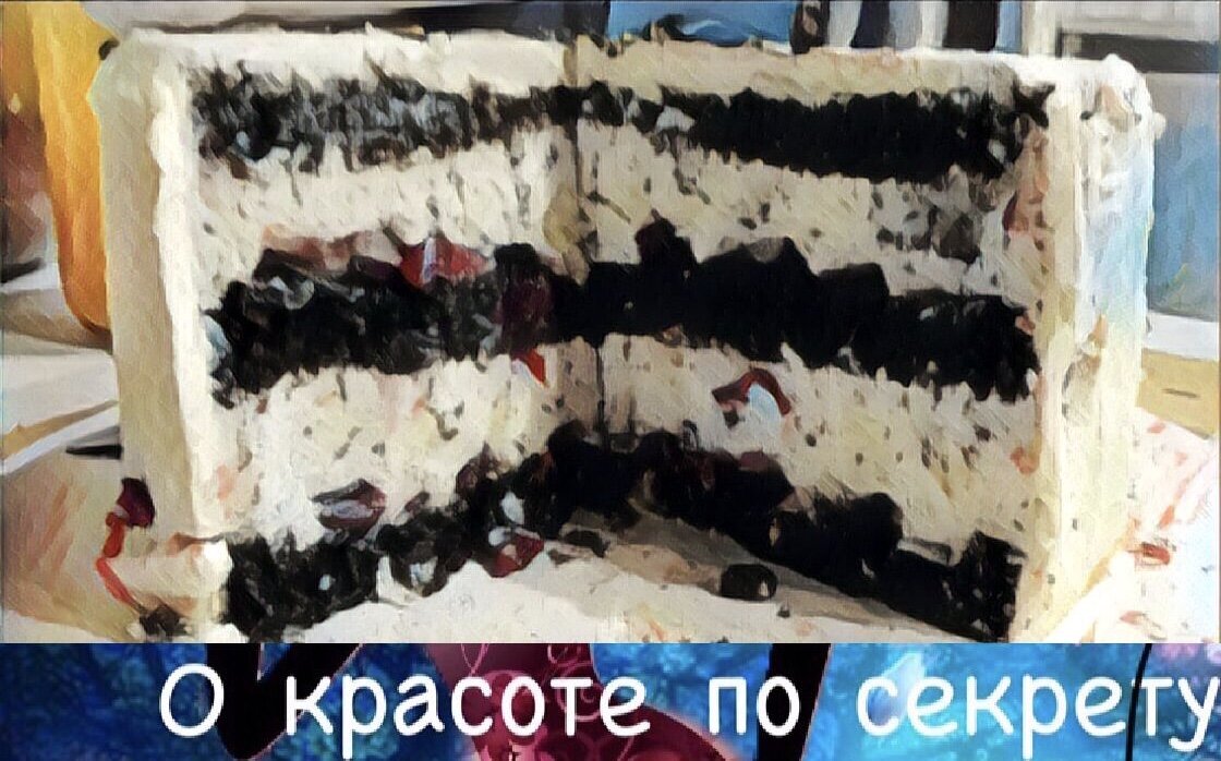 Подпишитесь на канал и ставьте лайк, вы поможете развитию канала!