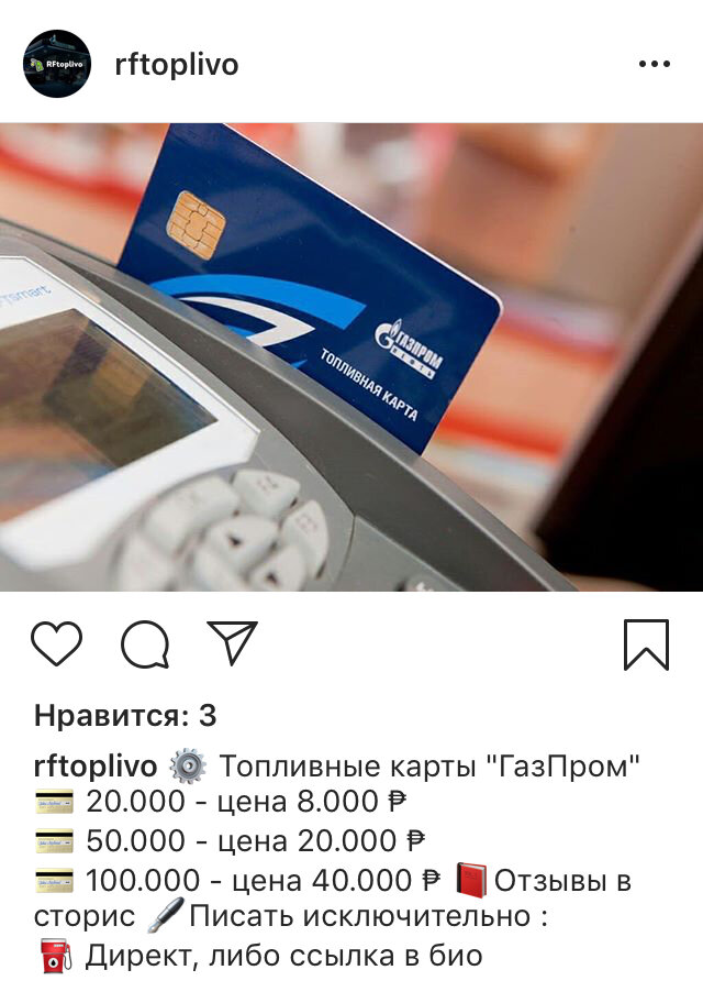 -1-2