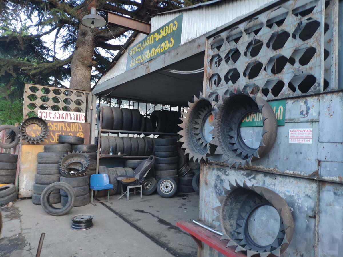 Спасительный шиномонтаж 