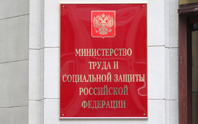 Источник: gr-sily.ru