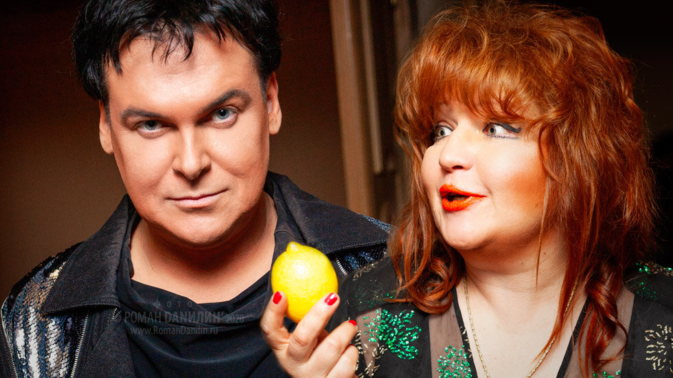 Юлиан и Анастасия © фото Роман Данилин’ 2020 / www.RomanDanilin.ru