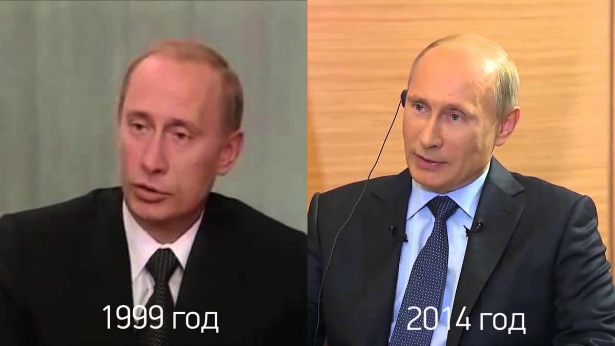 Кардинальное изменение внешности