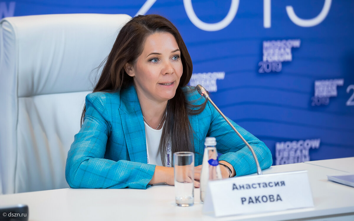 Анастасия Ракова, зам. мэра столицы, тратит на одежду огромные суммы