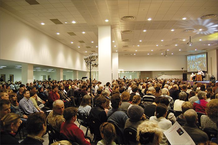 Окончание первого дня Семинара