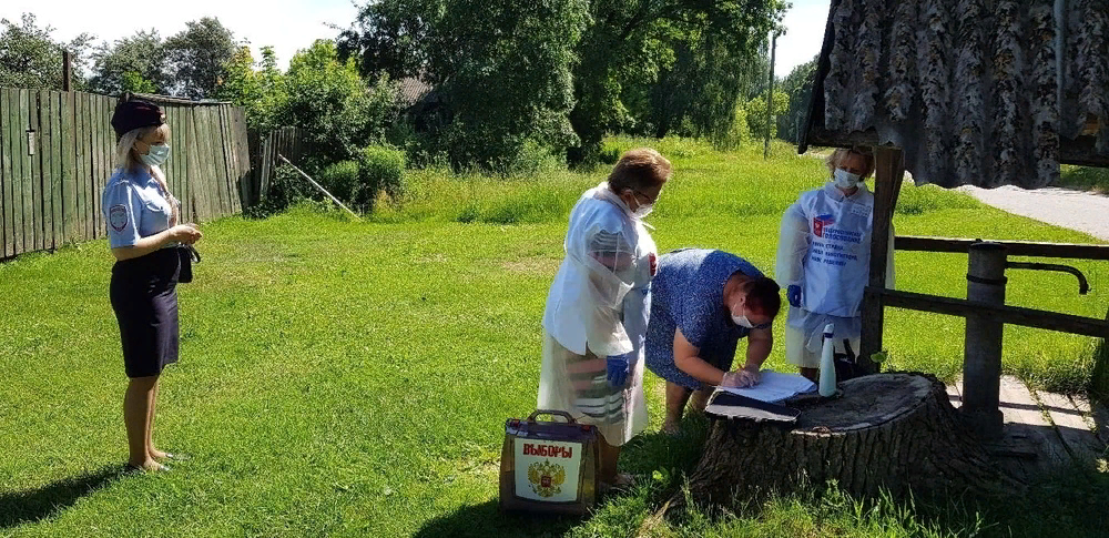 Из открытых источников.