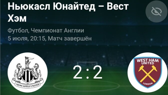 Взято из открытых источников.