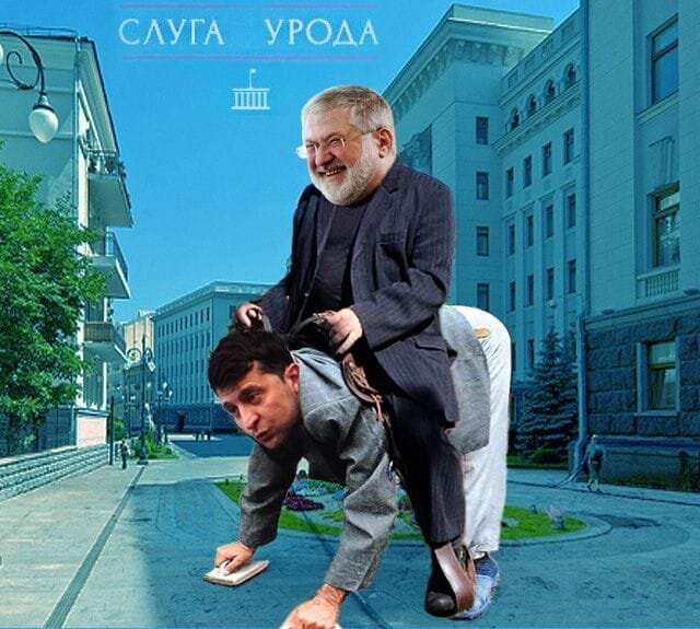 -2